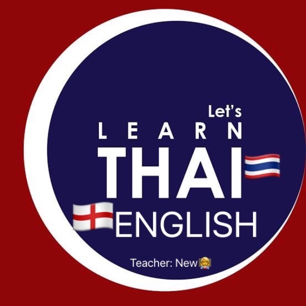 Learn English and Thai 