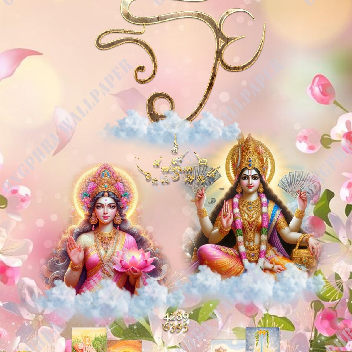 Goddess Lakshmi Wallpapers Goddess Umadevi enhances love, finances, and work.-0