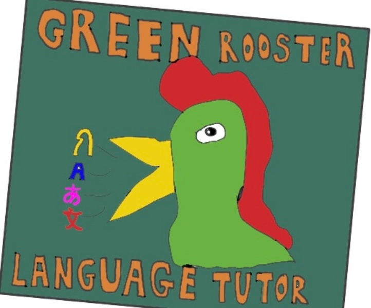 Green Rooster Language Tutoring-0