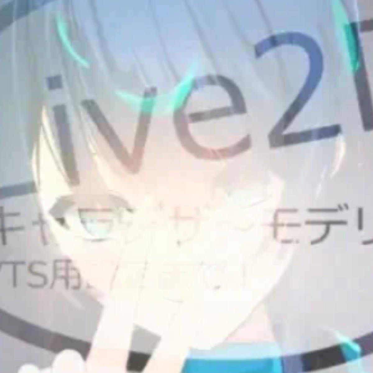 【1か月でVtuber！】キャラデザからモデリング-4