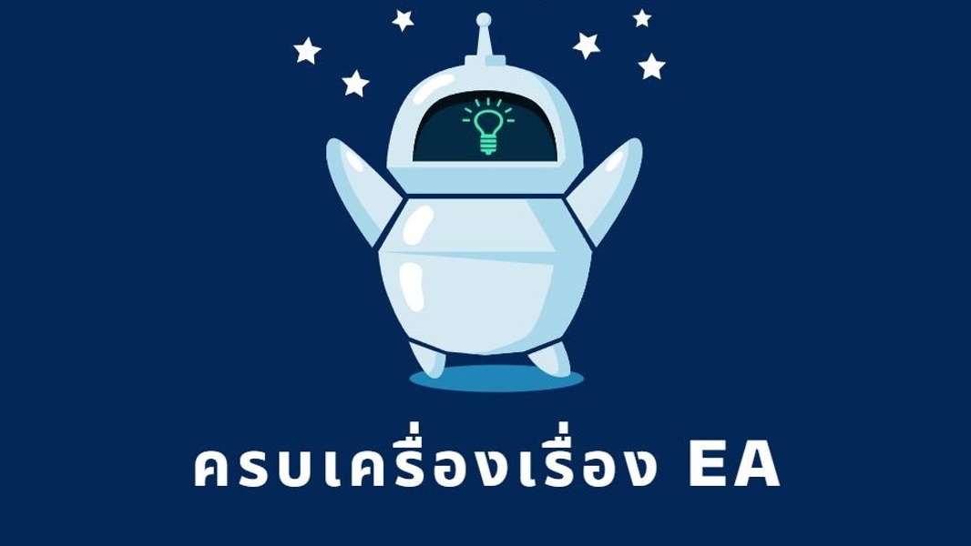 รับเขียน ea ตามที่คุณสั่ง Write an EA as you order 注文どおりにEAを書く-0