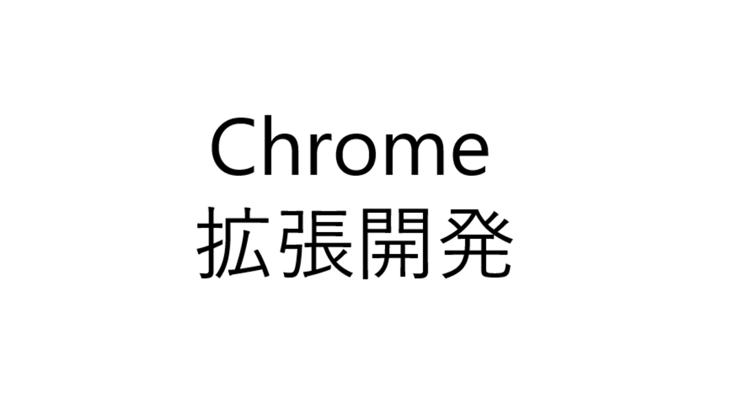 Phát triển tiện ích mở rộng Chrome-0