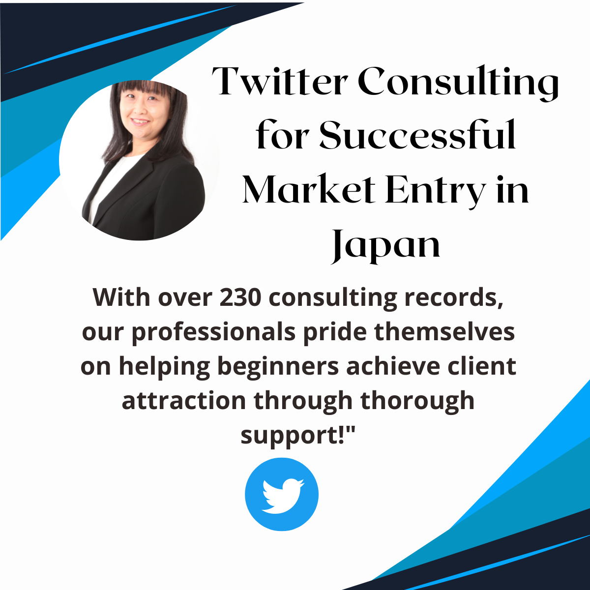 Success in expanding into Japan! Twitter consulting
