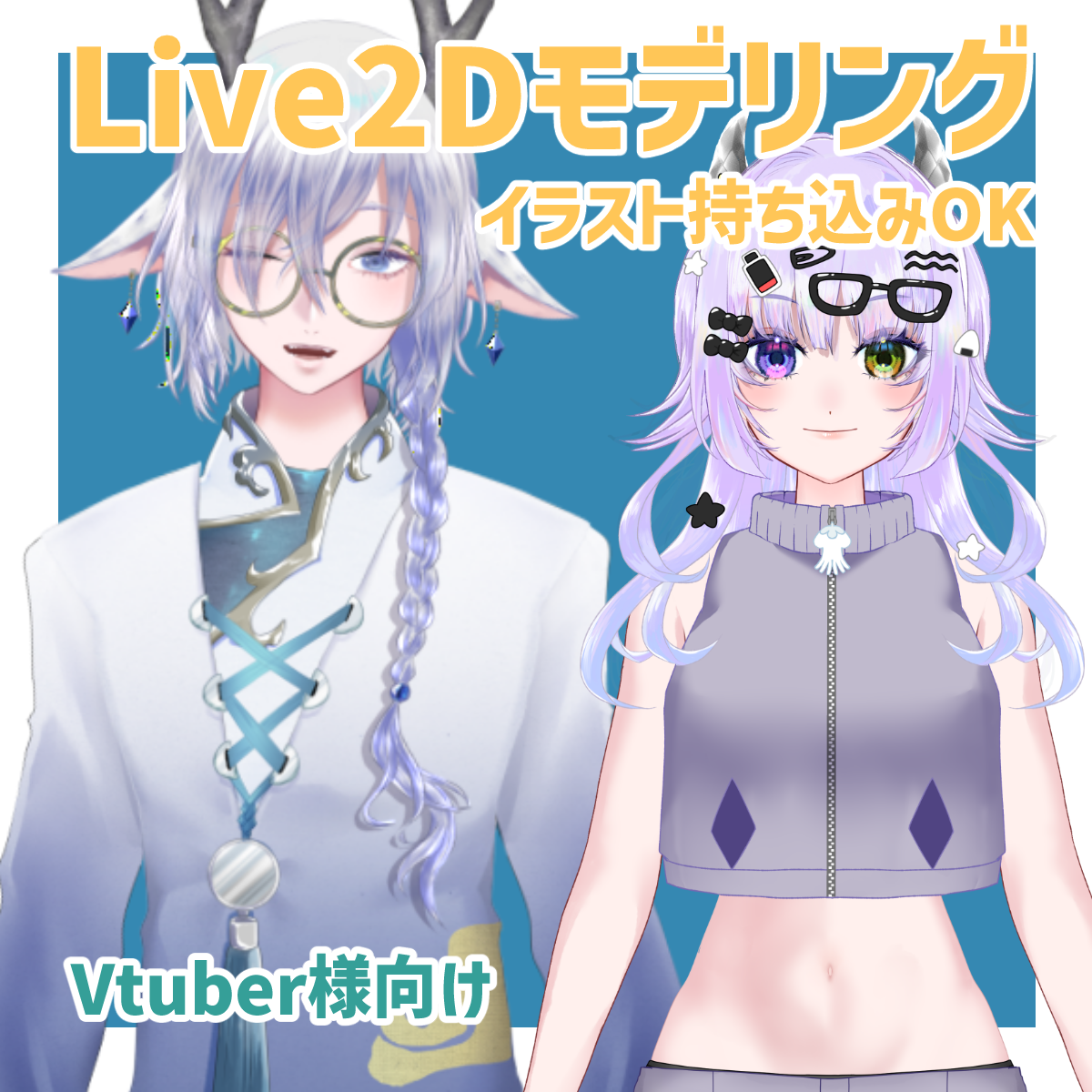 Mô Hình Live2d Cho Vtuber