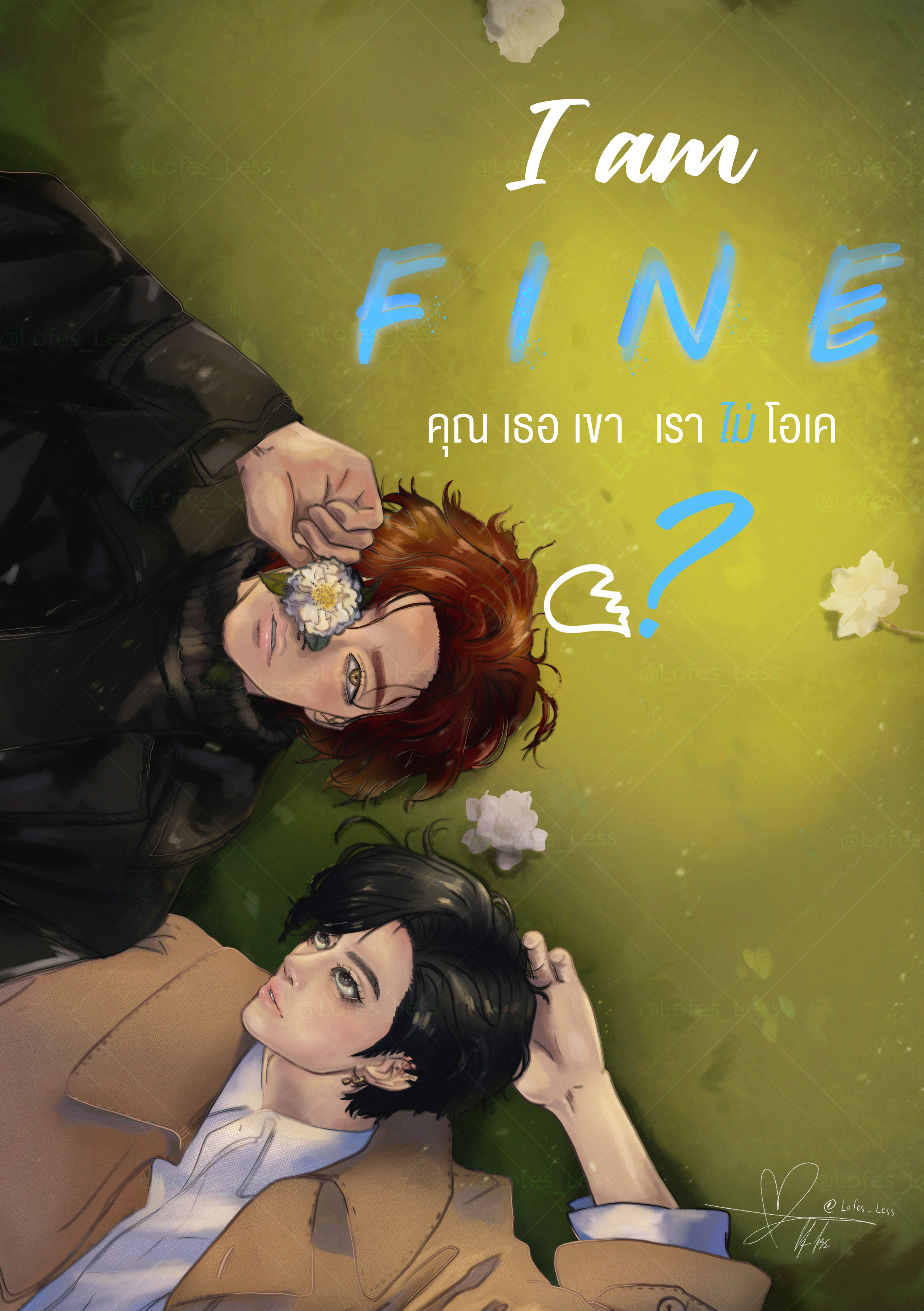 Bc_I am fine_cr.png-4